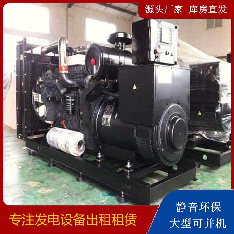 唐县出租发电机 为您讲解发电机的工作原理