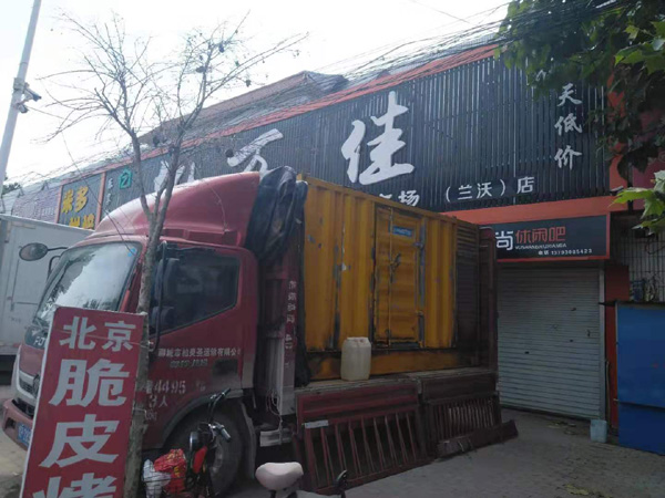 唐县发电机出租-柴油发电机组散热器如何检查与维护