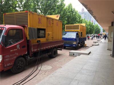 唐县是否需要给柴油发电机安装保护装置