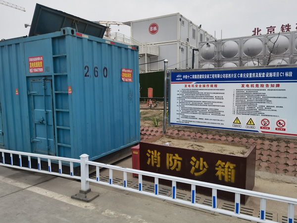 唐县如何根据标准判断电线电缆的质量？